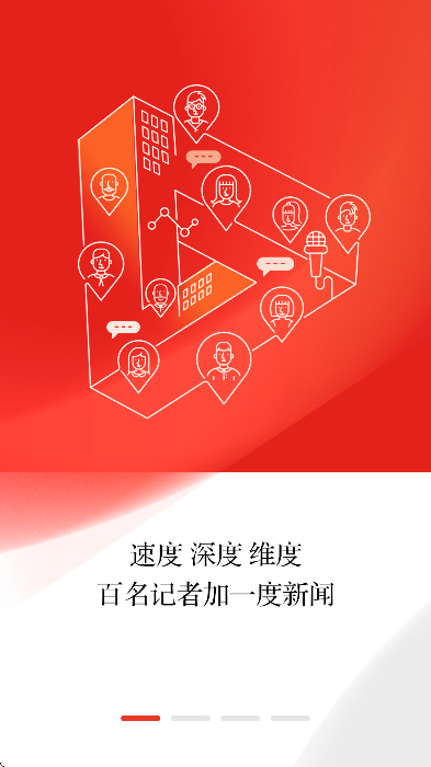 °汾v9.2.2 ֻ