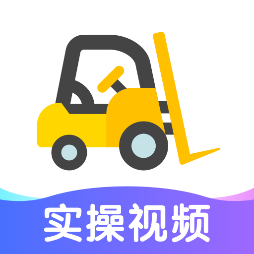 泵ֻ氲װv2.1.2 °