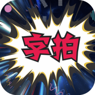 ذװֻv9.3.0 ٷ