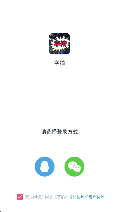 ذװֻv9.3.0 ٷ
