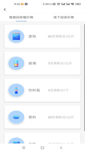 Դٷذװ°汾v2.1.3 Ѱ