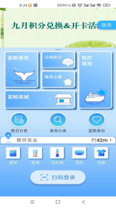 Դٷذװ°汾v2.1.3 Ѱ