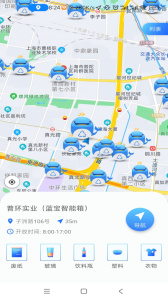 Դٷذװ°汾v2.1.3 Ѱ