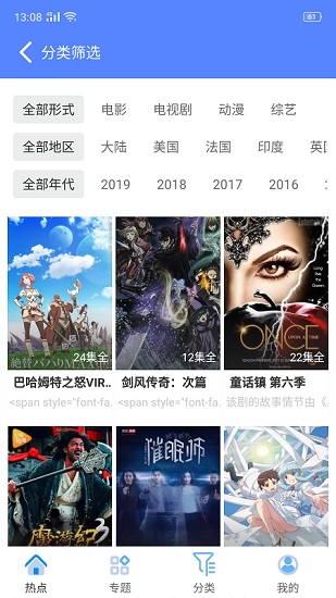 CCӰӴȫ°ذװv2.6.8 ׿