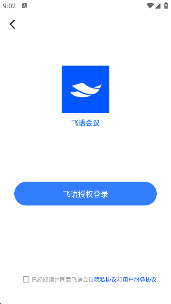 °汾v4.0.0 Ѱ