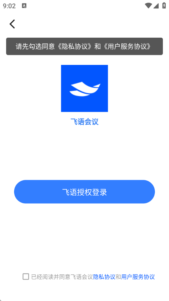 °汾v4.0.0 Ѱ