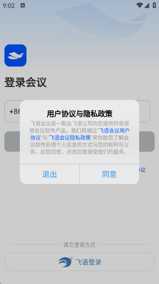 °汾v4.0.0 Ѱ