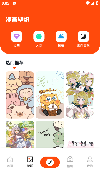 ѿappv1.1 ׿