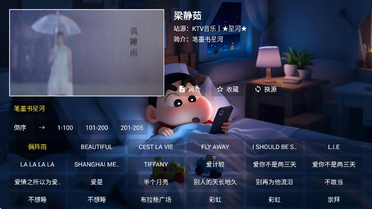 ǺֵӰعٷv3.2.6 Ѱ