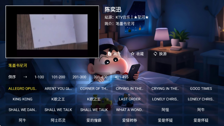 ǺֵӰعٷv3.2.6 Ѱ