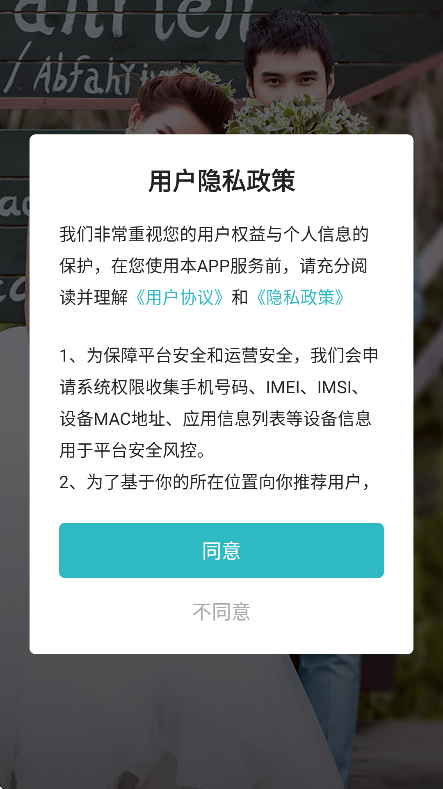 ȫappذװֻv4.0.0 ׿