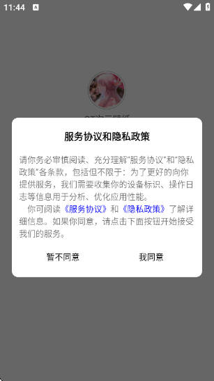 GTԪֽٷv1.0.0 ׿
