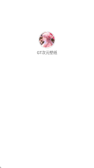 GTԪֽٷv1.0.0 ׿