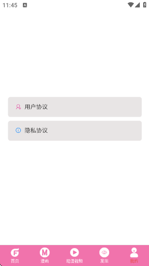 GTԪֽٷv1.0.0 ׿