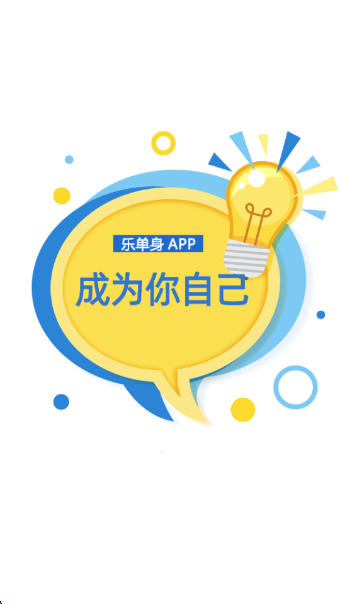 ֵapp°v3.7.5 ׿