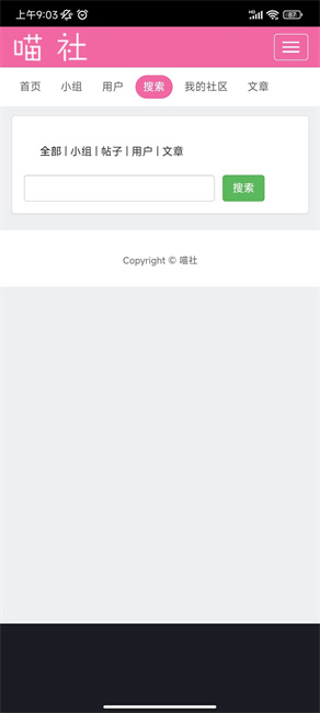 appٷv00.00.0001 ׿
