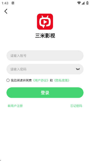 Ӱذ׿v1.6.0 ֻ