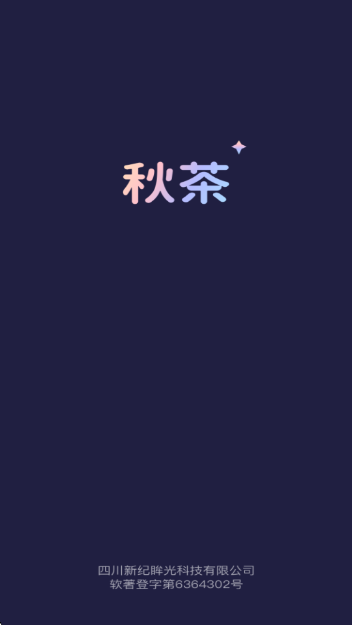 ٷv1.14.3 ׿