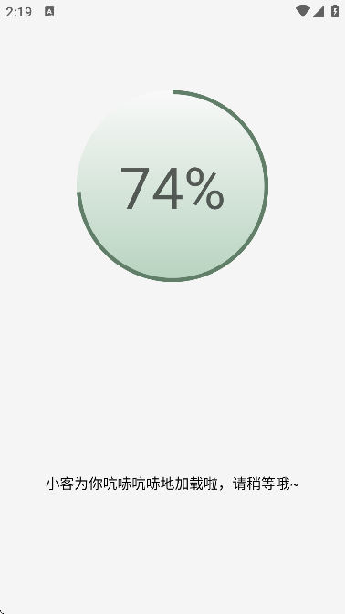 ѧappѰv1.0.4 ֻ