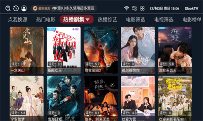 SlookTVٷİv1.2.1 Ѱ