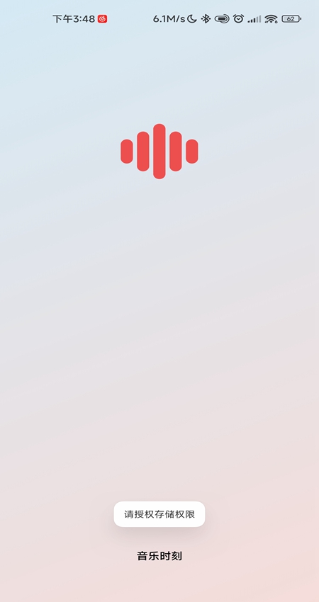 ʱ̹ٷذװv1.1.6 ׿