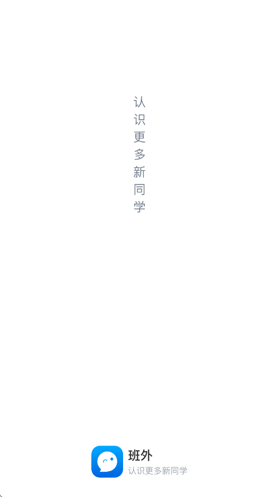 °汾ذװv6.2.0 ׿