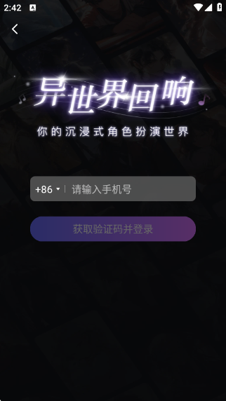 ٷv1.49.0 °