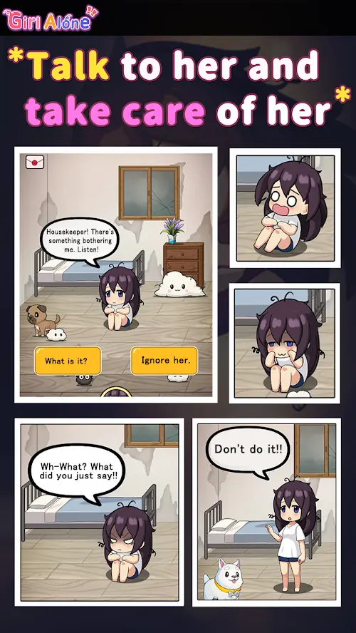 һ˵ŮϷ׿(Girl Alone)v1.2.6 °