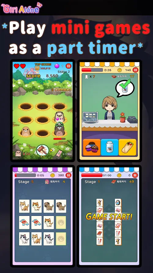 һ˵ŮϷ׿(Girl Alone)v1.2.6 °