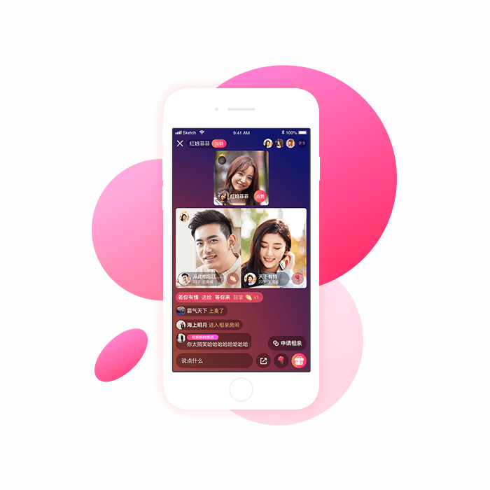 ȤԼappٷ°汾ذװv5.32.2 ׿