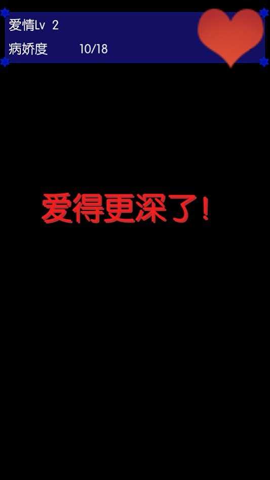 úͲЦҰ׿v1.0 İ