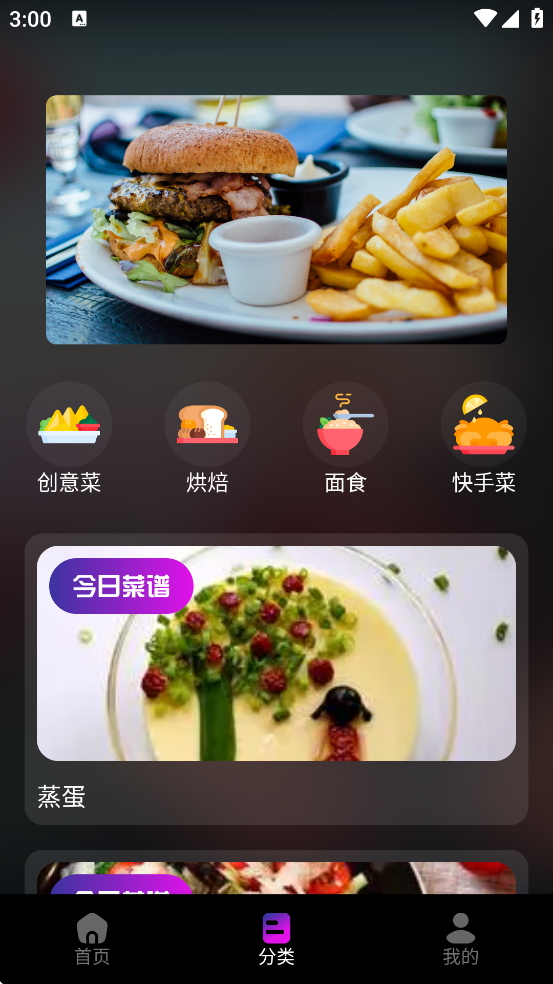 Ӱذװ°汾v1.2 ׿