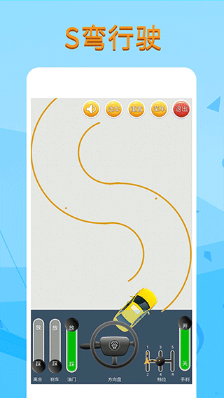 Ŀģʻѧappֻv1.9.2 ׿