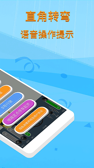 Ŀģʻѧappֻv1.9.2 ׿