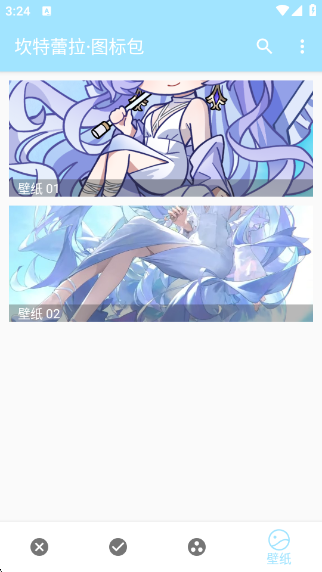 ͼappv0.1.0 beta ׿