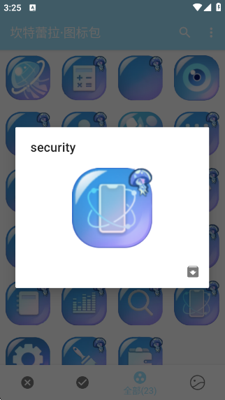 ͼappv0.1.0 beta ׿