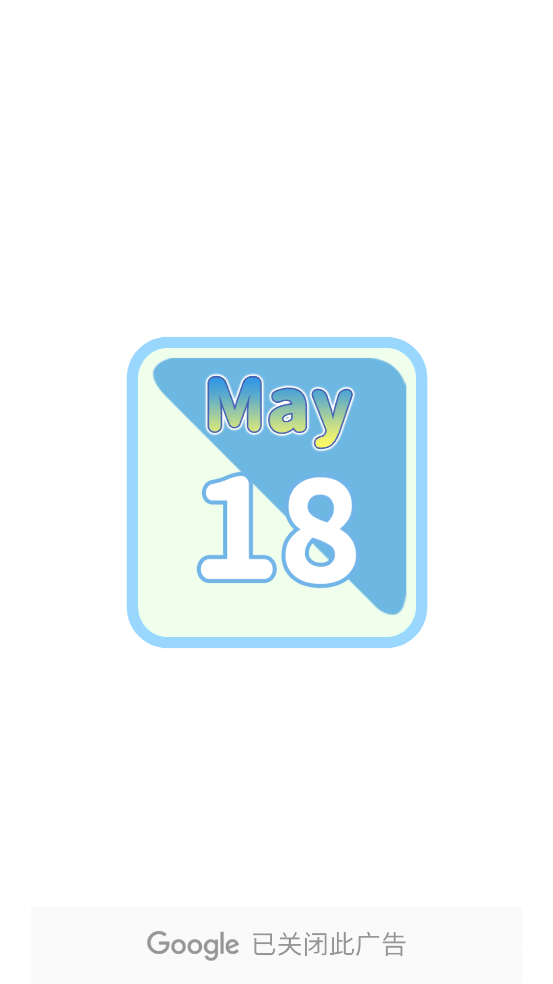 Ů\Ϸ׿v0.2.1 ֻ