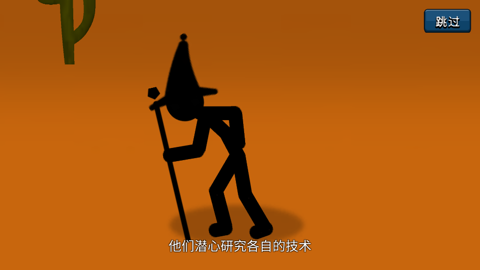 ս²ʷװֻv2023.5.1191 ׿