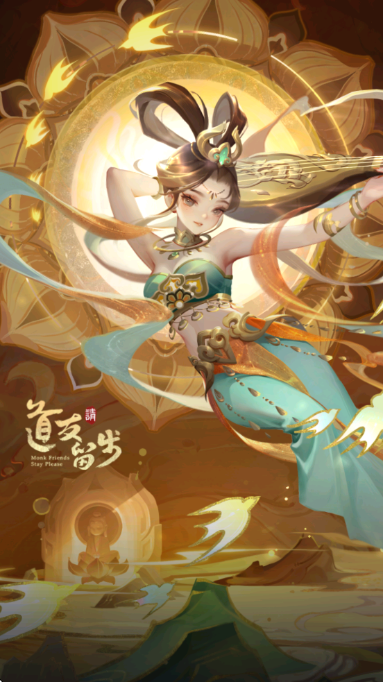 ٷذװֻv7.08.072201 ׿