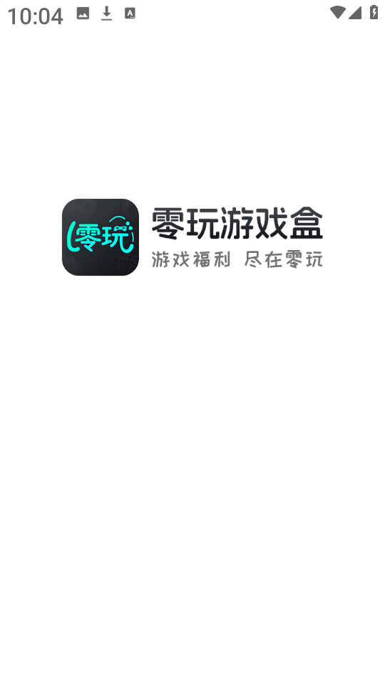 Ϸappֻv4.0.30 Ѱ