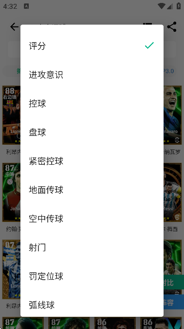 app°v3.9.10 ֻ