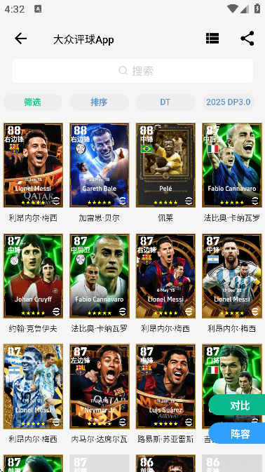 app°v3.9.10 ֻ