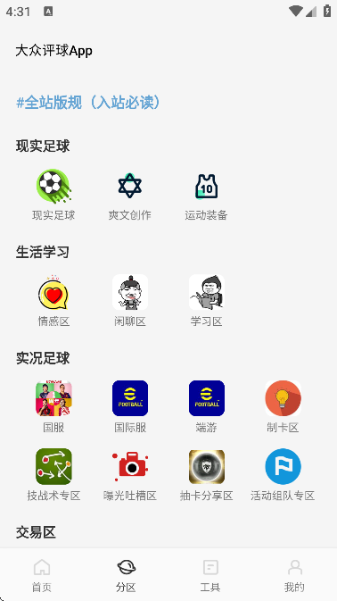 app°v3.9.10 ֻ