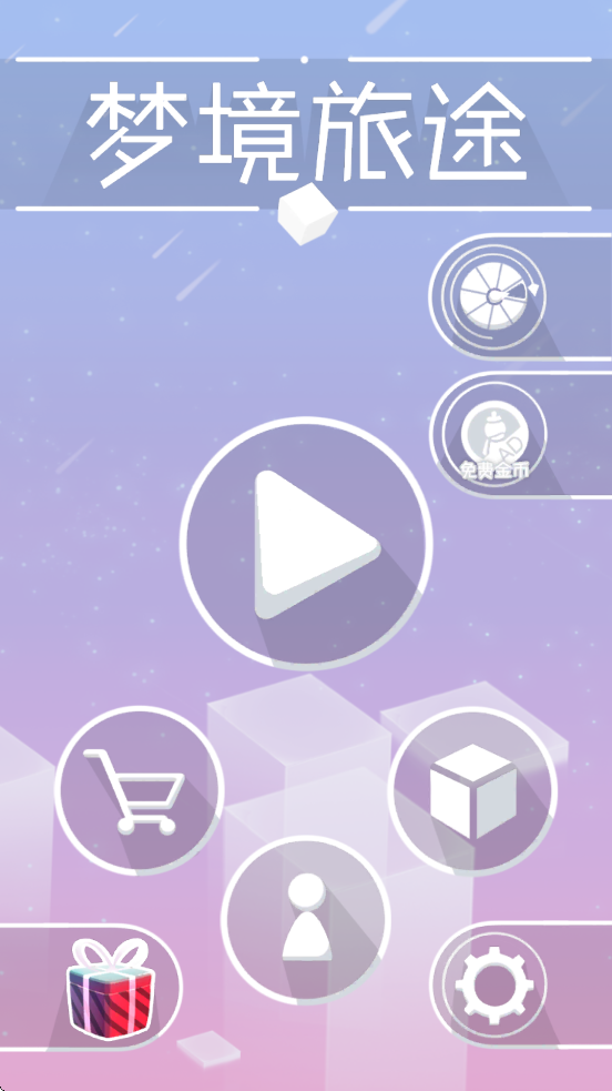 ξ;Ϸ°汾ذװv1.1 ٷ