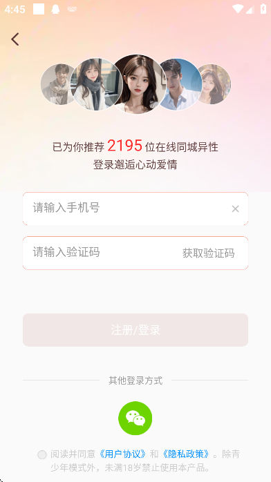 ̽Լ°v6.2.0 ٷ