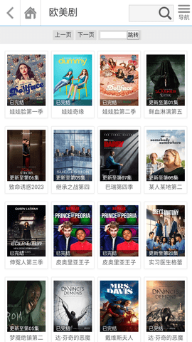 Ӱappٷv1.0.0 