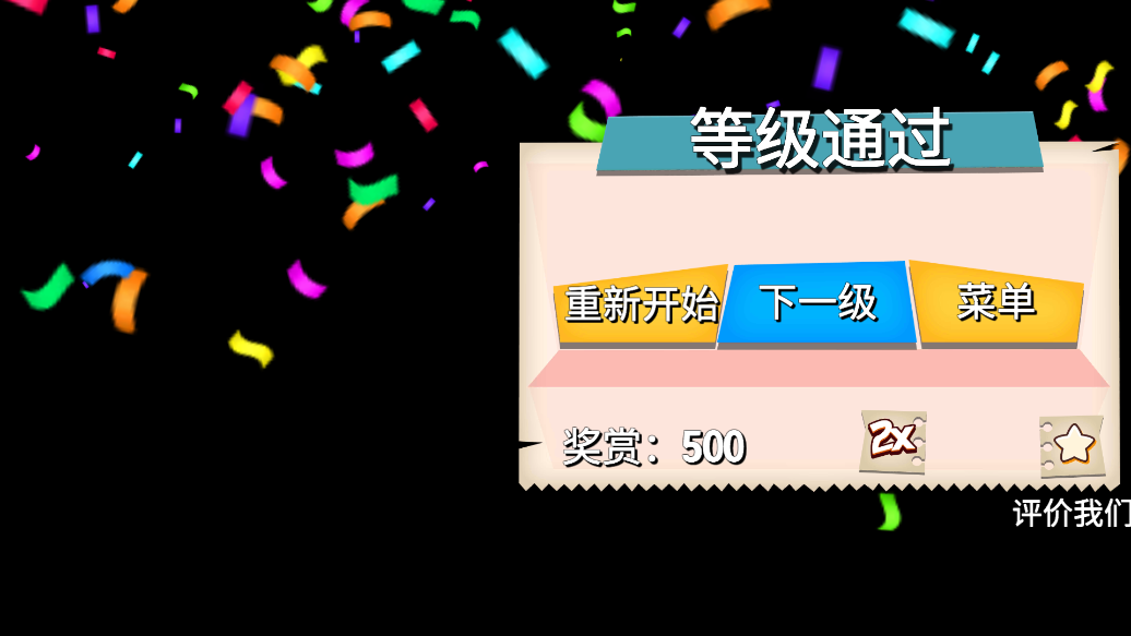 ӣУٷv1.33 ׿