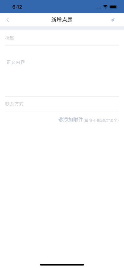 ֤ȯձӱذװv5.8.1 ׿