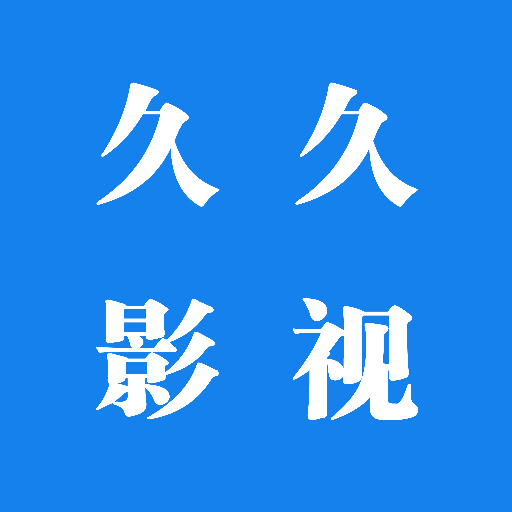þӰ°汾ذװ׿v1.2 ֻ