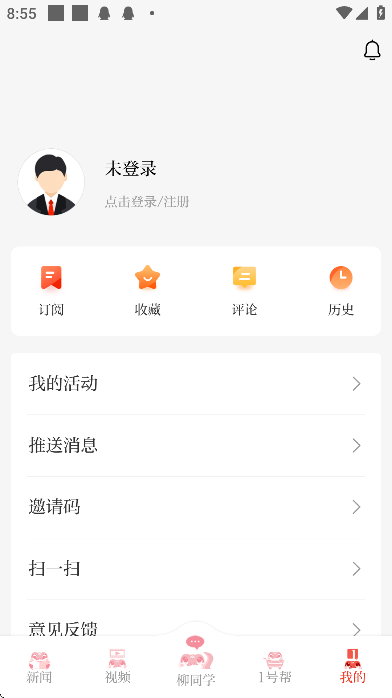 1ذװֻv5.3.2 Ѱ